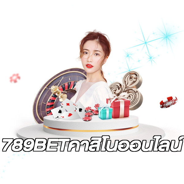 789BETคาสิโนออนไลน์